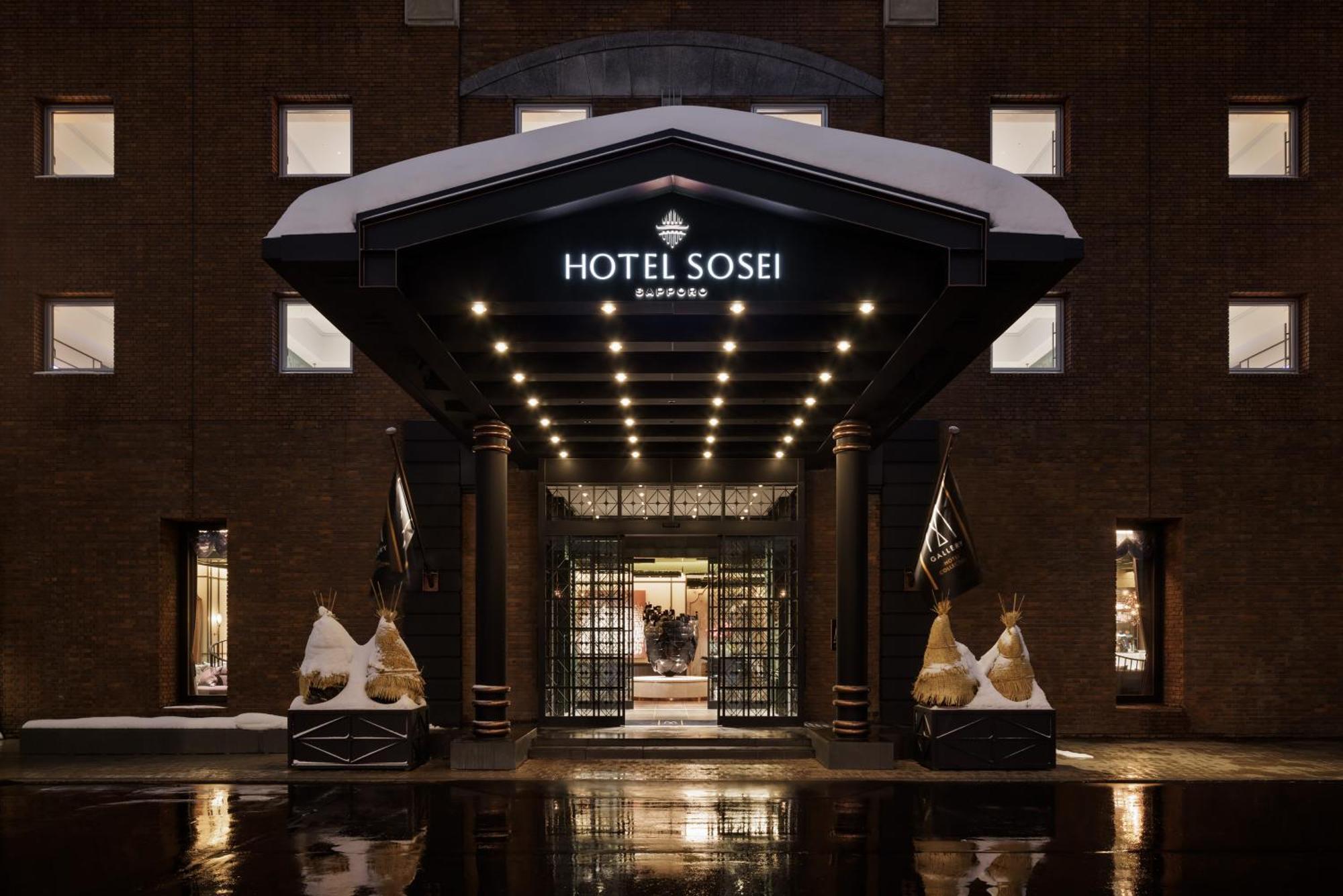 Hotel Sosei Sapporo Mgallery Collection מראה חיצוני תמונה